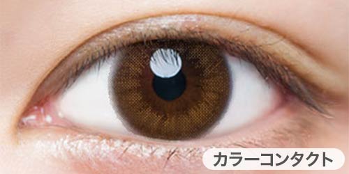 カラーコンタクト装着写真